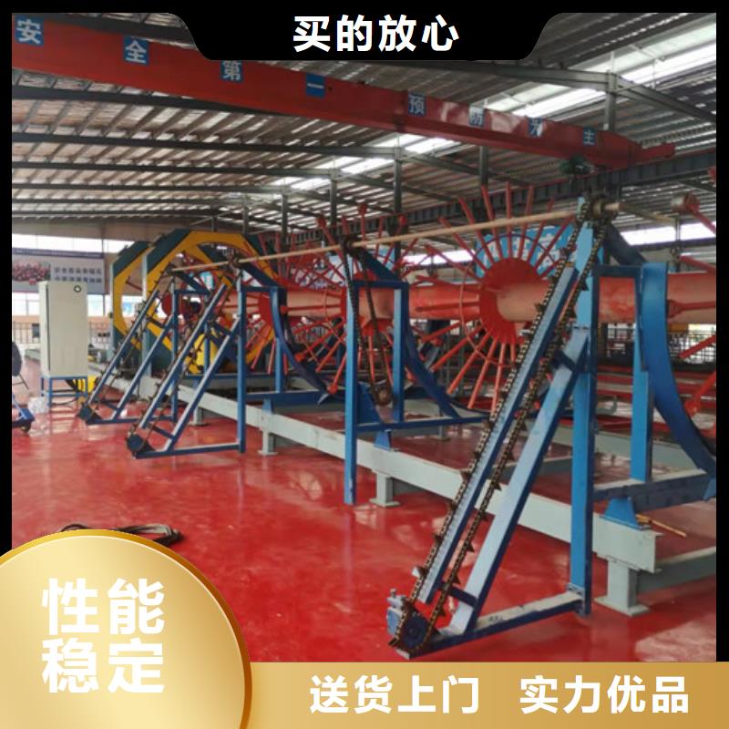 钢筋笼滚焊机,数控钢筋锯切套丝生产重信誉厂家来图定制量大从优