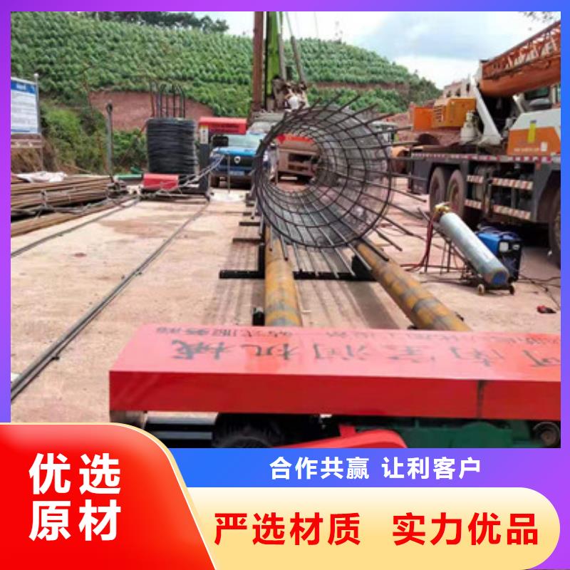 钢筋笼滚焊机-报价多种规格可选