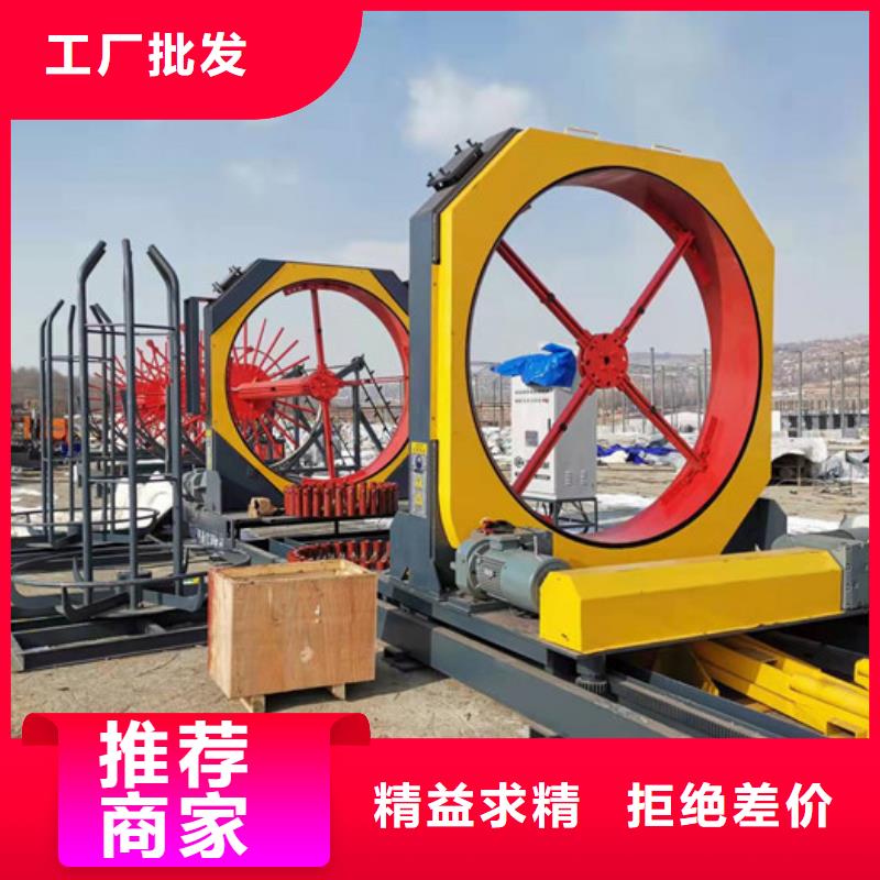 乐东县数控钢筋笼滚焊机----专业生产设备