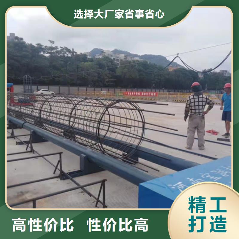 钢筋笼滚焊机数控钢筋锯切套丝生产工厂认证本地品牌