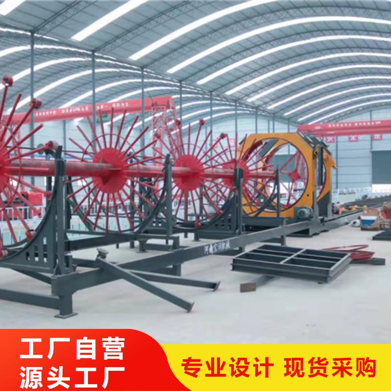 小型钢筋滚笼机--多少钱一台同城货源