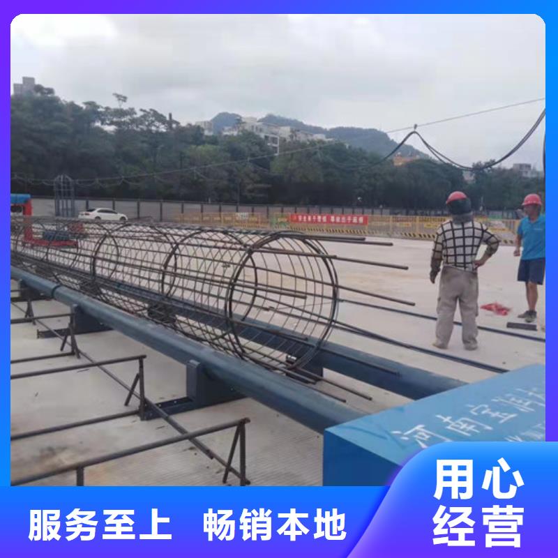 钢筋笼滚焊机哪家质量好本地品牌