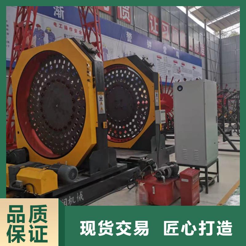 全自动钢筋滚笼机--18米价格同城供应商