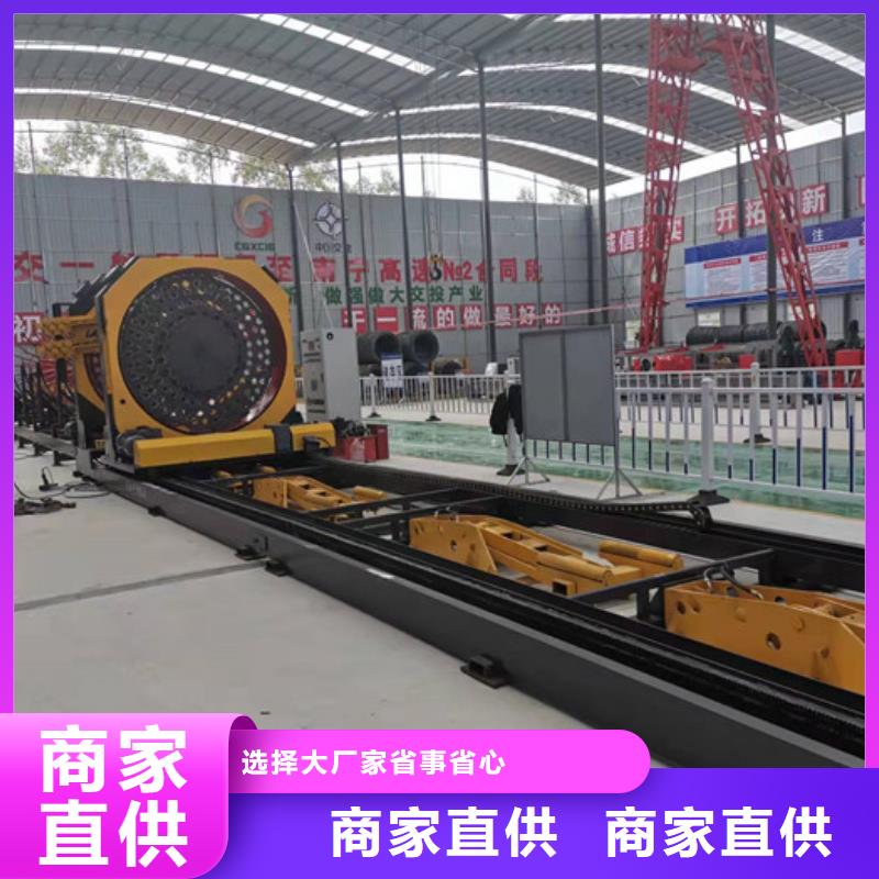 钢筋笼绕筋机【喷浆车】好产品放心购匠心品质