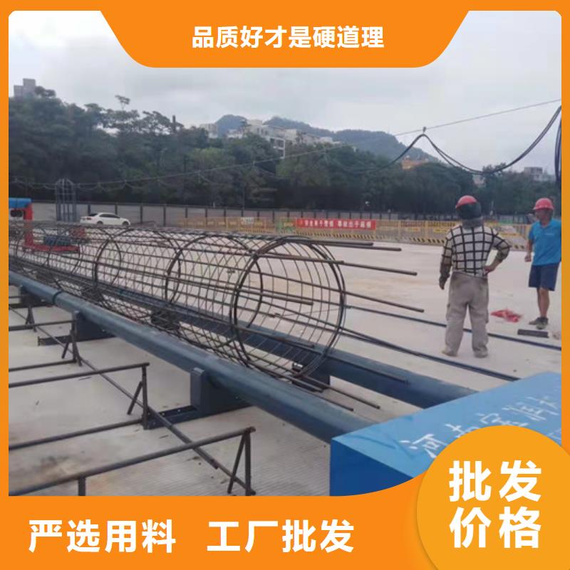 2000型滚焊机价格制造生产销售