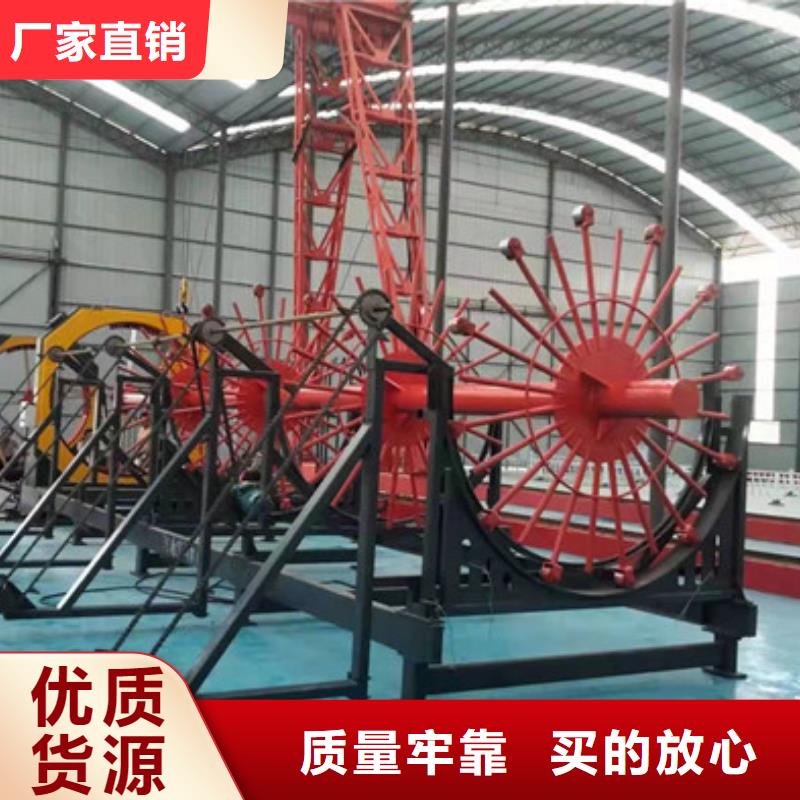 钢筋笼地滚机（哪家价格便宜）当地经销商