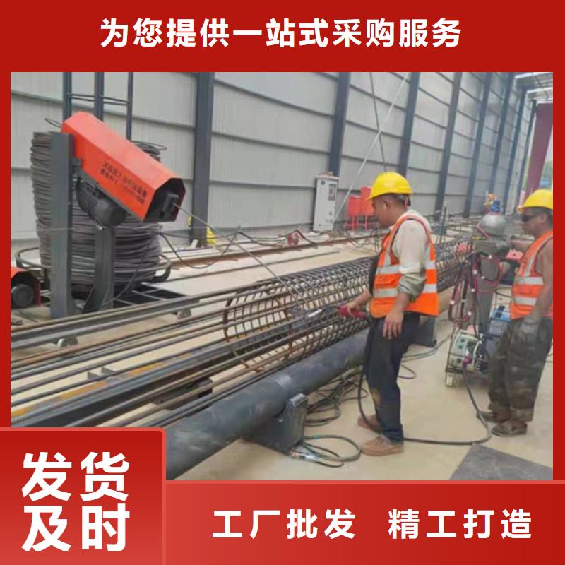 数控钢筋笼绕筋机（15米报价）同城经销商