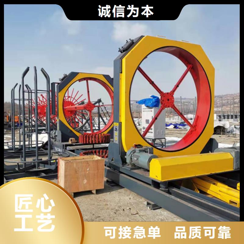 【钢筋笼绕筋机小导管尖头机的图文介绍】本地品牌