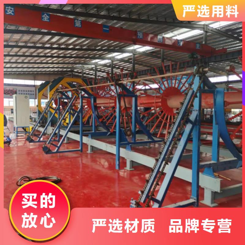 【钢筋笼绕筋机】数控钢筋锯切套丝源头厂家量大价优厂家直销直供