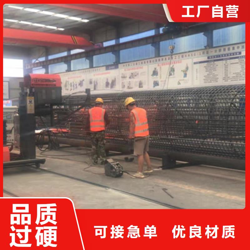 2200钢筋笼滚焊机/一台价格多少实力雄厚品质保障