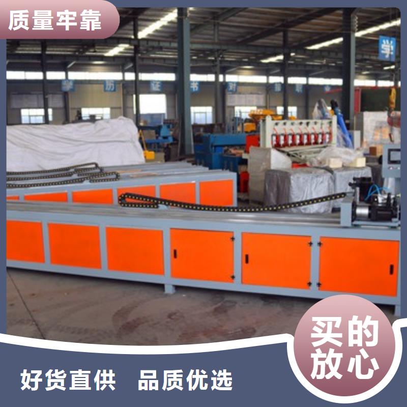 小导管冲孔机-现货报价同城供应商
