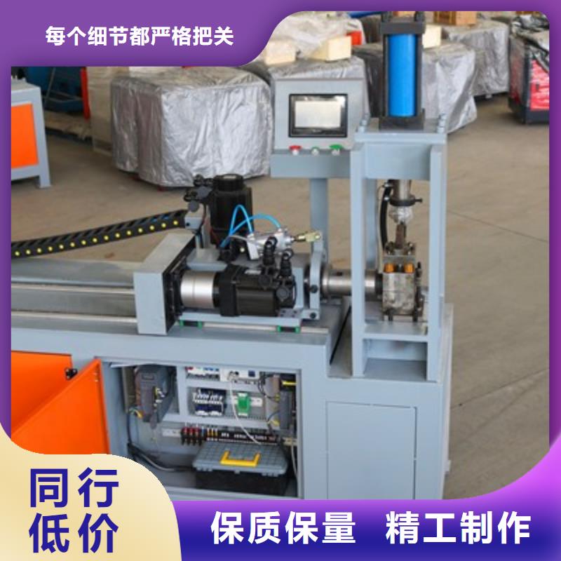 -小导管冲孔机使用说明一站式供应厂家