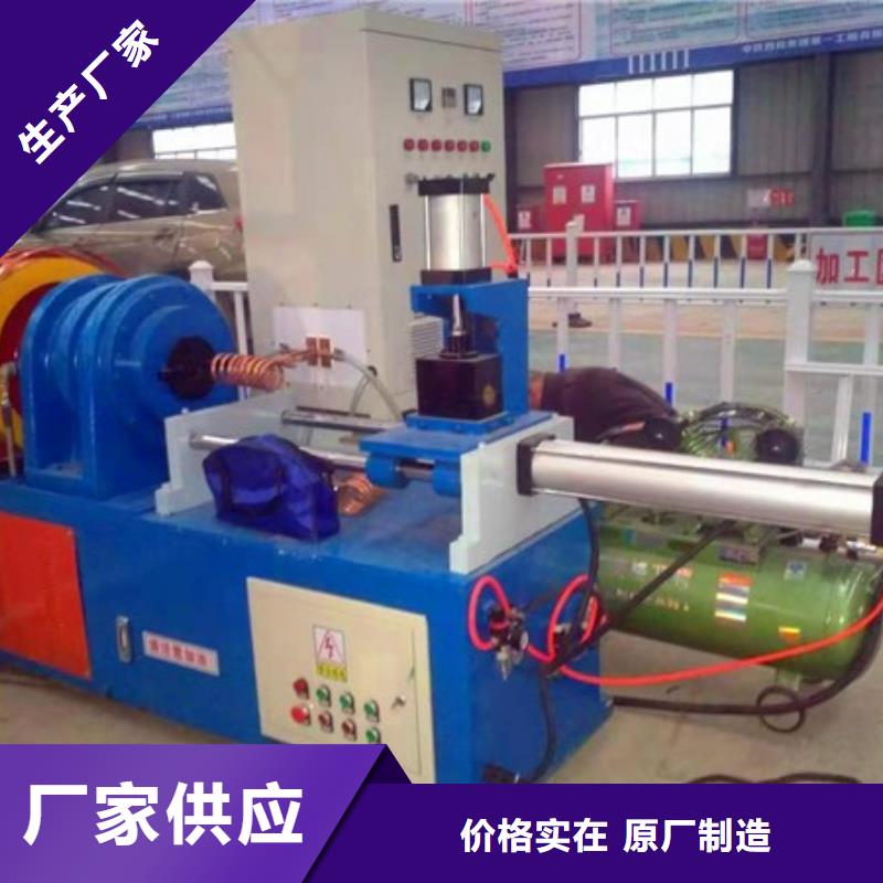 小导管缩尖机-圆管尖头成型机厂家实力大