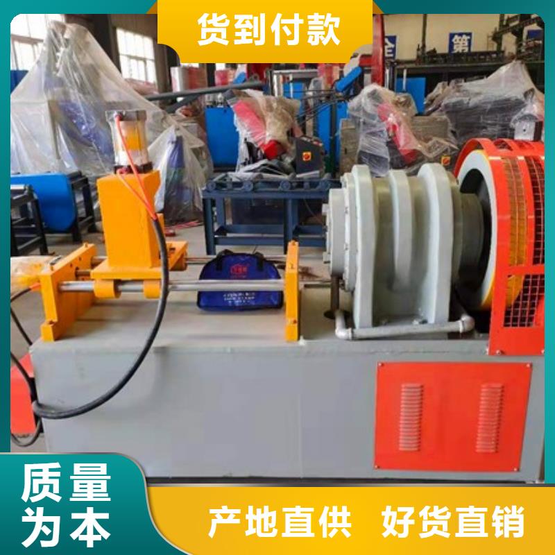 -小导管尖头机当地品牌