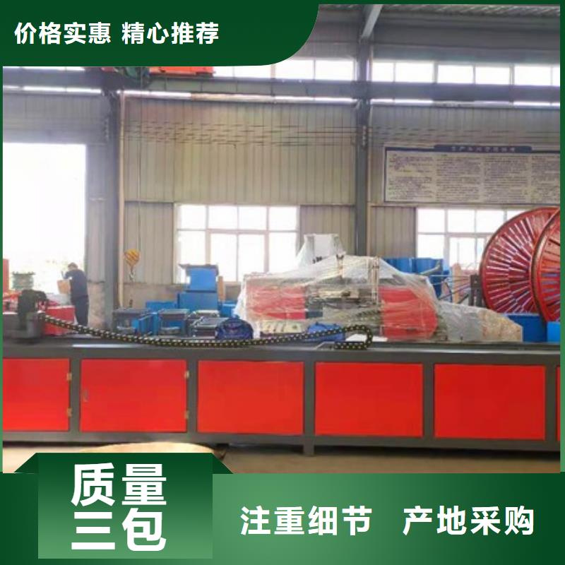 小导管尖头成型机小导管加工尖头机符合标准