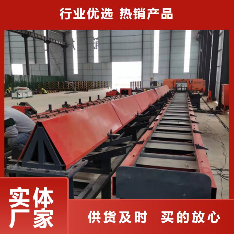 钢筋锯切套丝生产线【小导管冲孔机】专注品质当地供应商