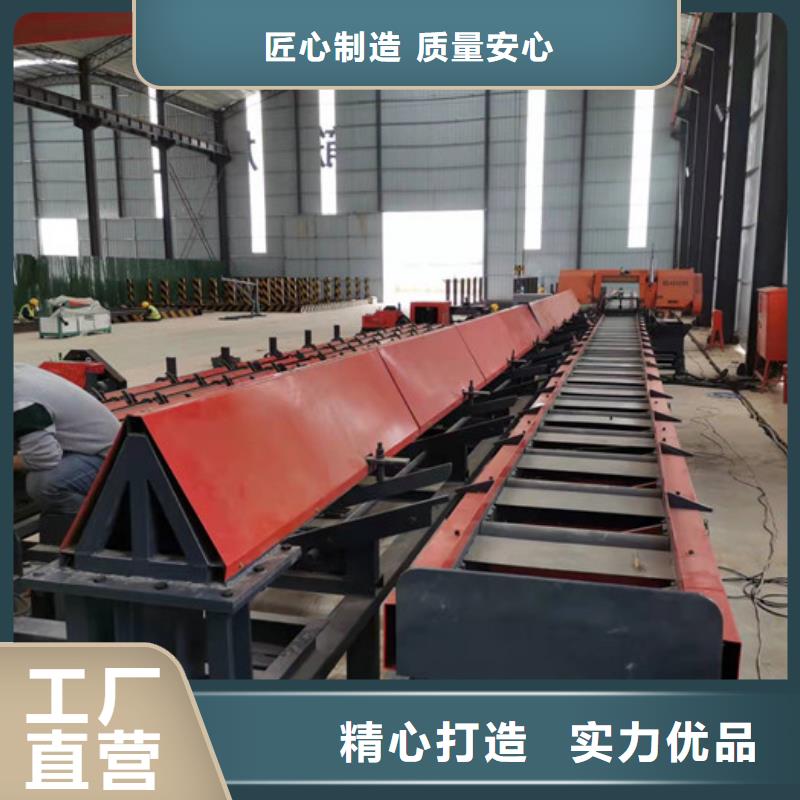 （数控钢筋锯切套丝机）量大从优本地经销商
