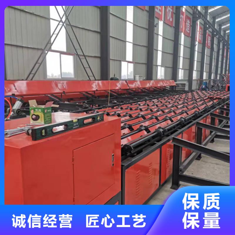 数控钢筋锯切套丝打磨生产线（无中间商）当地公司