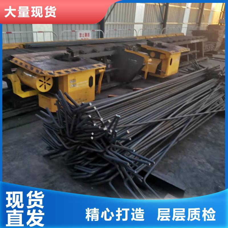数控钢筋弯曲中心--质量可靠源头工厂量大优惠