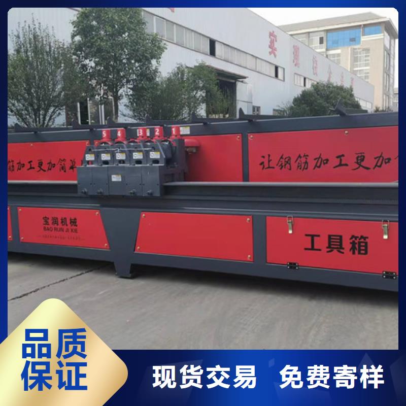 全自动数控弯箍机加工视频拥有多家成功案例