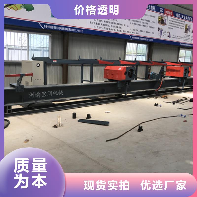 湖北襄樊钢筋弯曲中心-了解更多-2025新配置厂家直销值得选择
