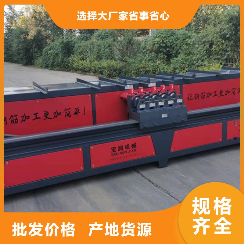 数控钢筋弯箍机-钢筋笼绕筋机来图来样定制源厂定制