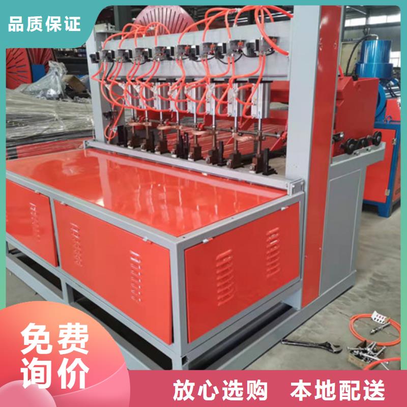钢筋网片排焊机技术参数一站式厂家