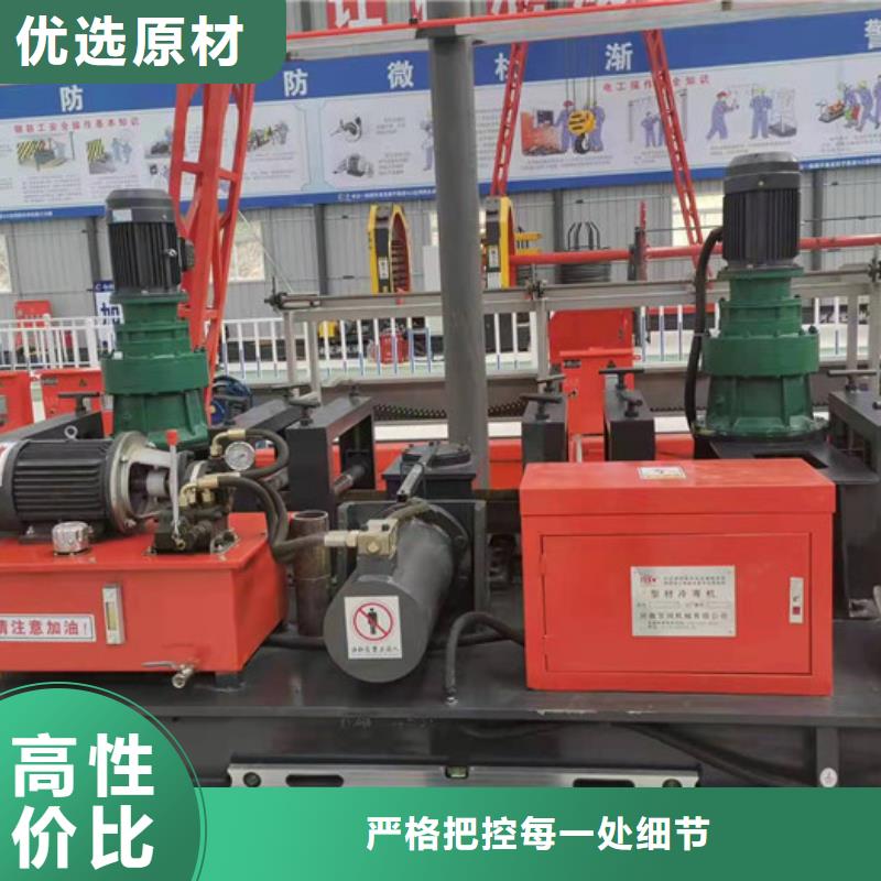 工字钢冷弯机【钢筋笼滚焊机】让客户买的放心定制不额外收费
