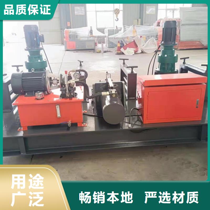 数控工字钢冷弯机-工字钢冷弯机使用寿命长久