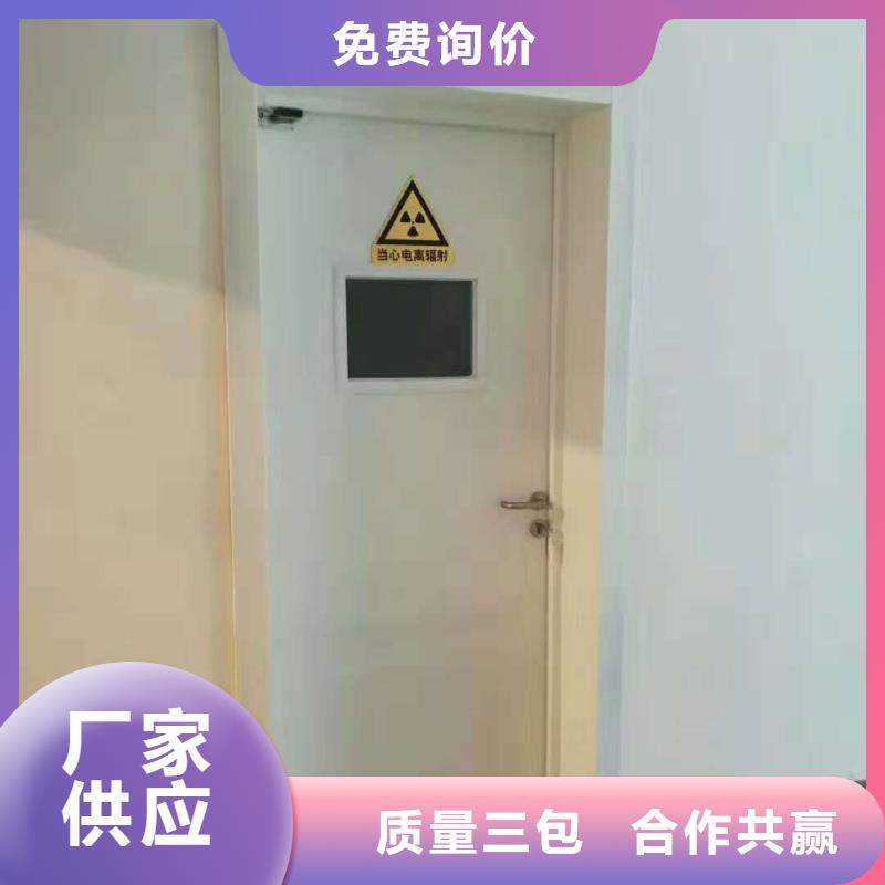 防辐射铅板铅玻璃厂24小时下单发货源头厂商