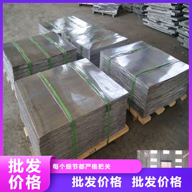 4个铅当量铅玻璃价格源头直供