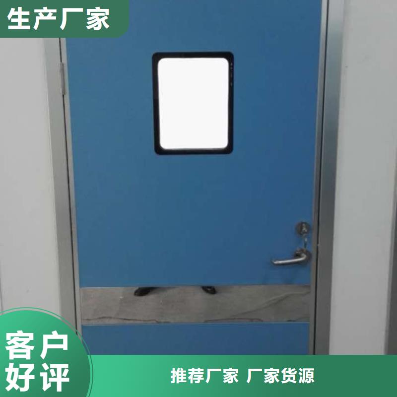 医用铅玻璃订制现货直发