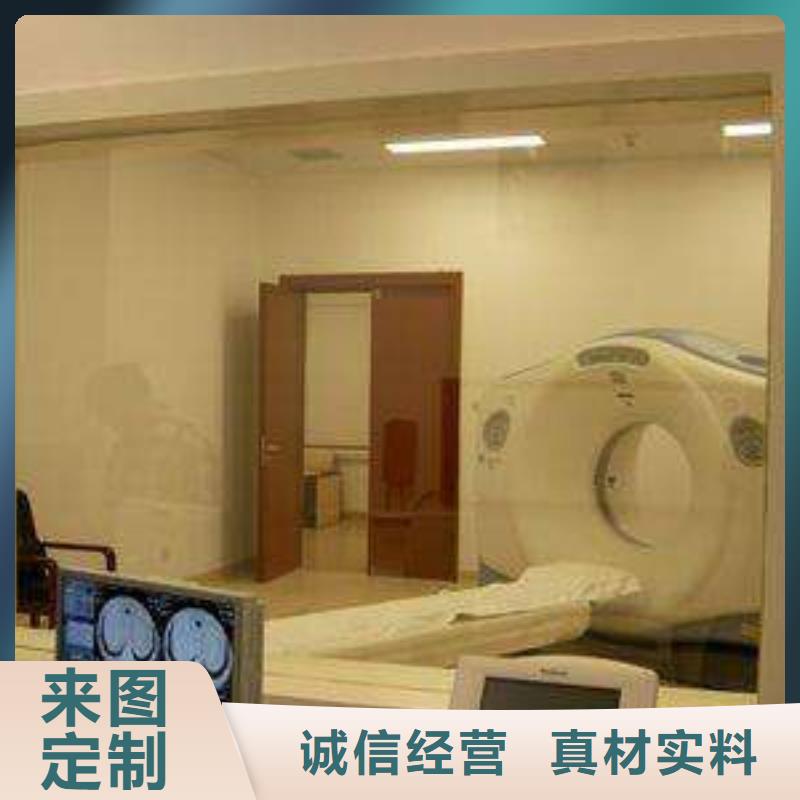 防辐射铅板0.5mm铅板供您所需层层质检