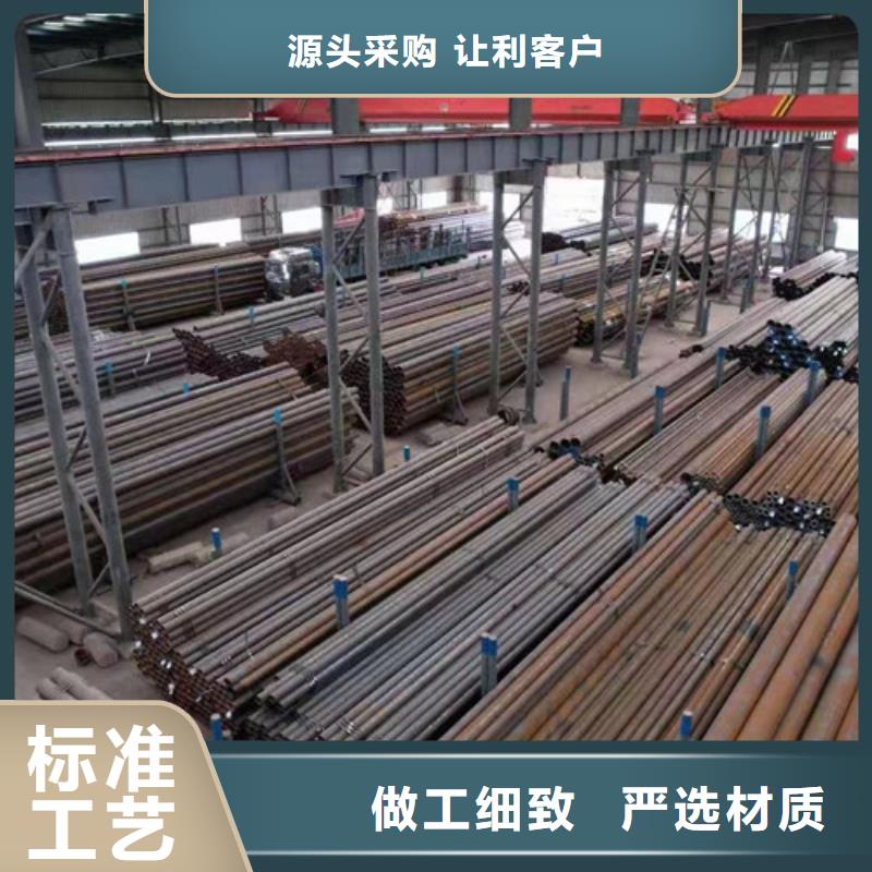 优惠的Q355D钢管供应商同城品牌
