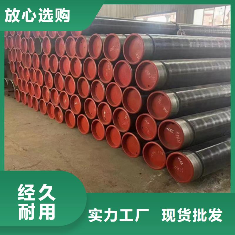 荆州Q355D钢管放心选择