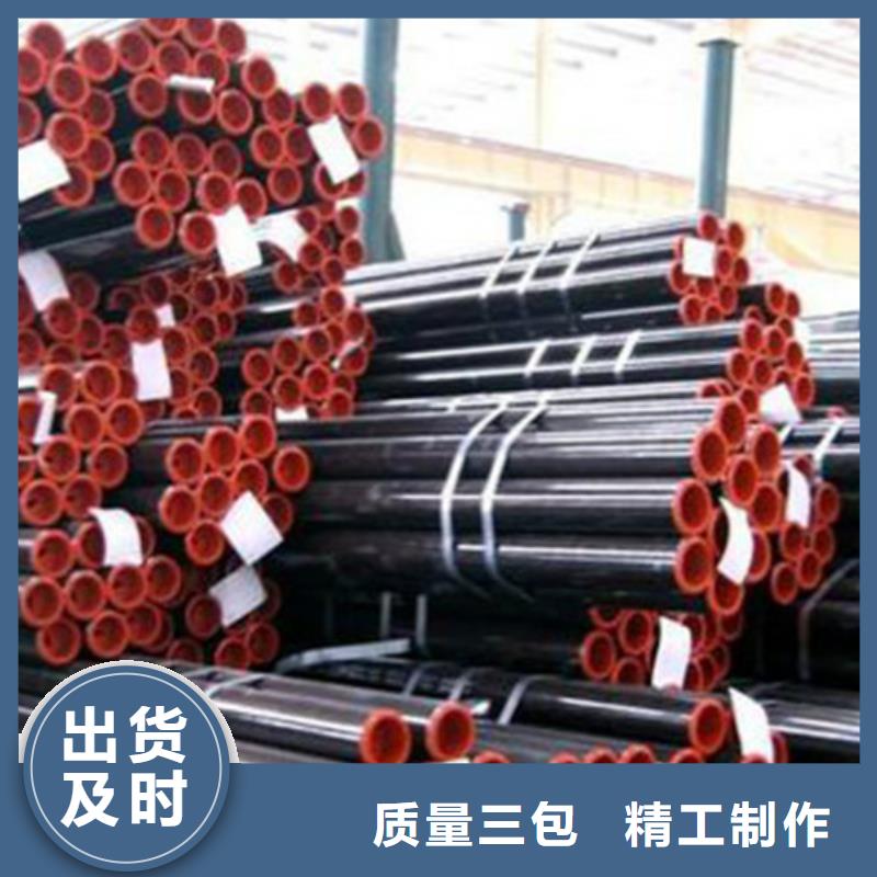 Q355C无缝方管优质之选质量层层把关