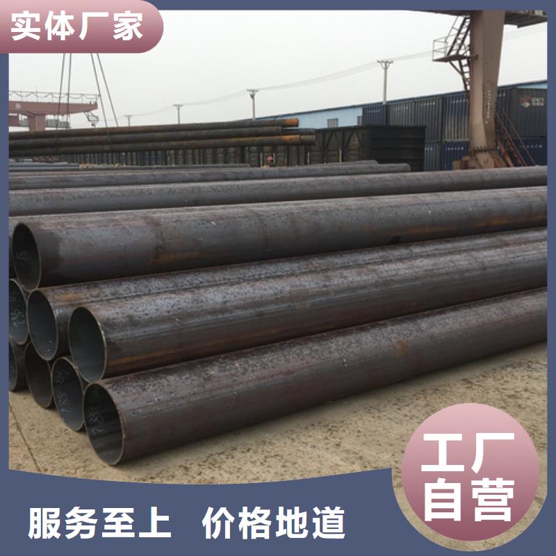 经验丰富的Q345C无缝钢管批发商本地经销商