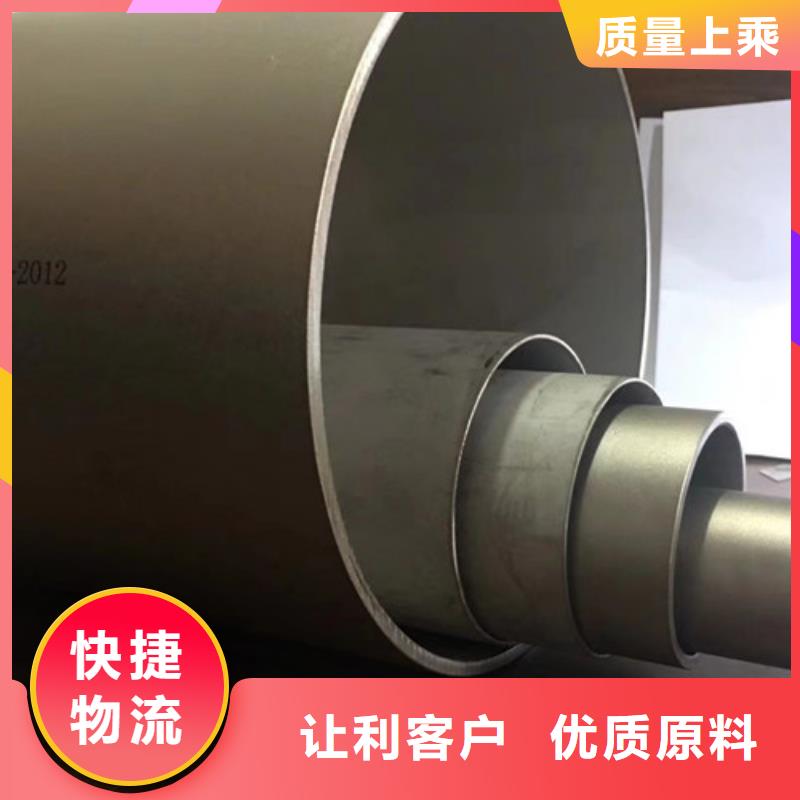 Q355B无缝钢管价格合适真实拍摄品质可靠