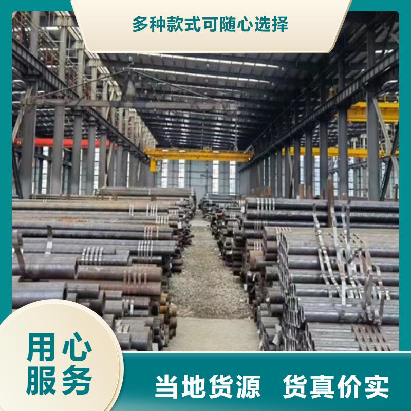 恩施Q345E无缝管中心