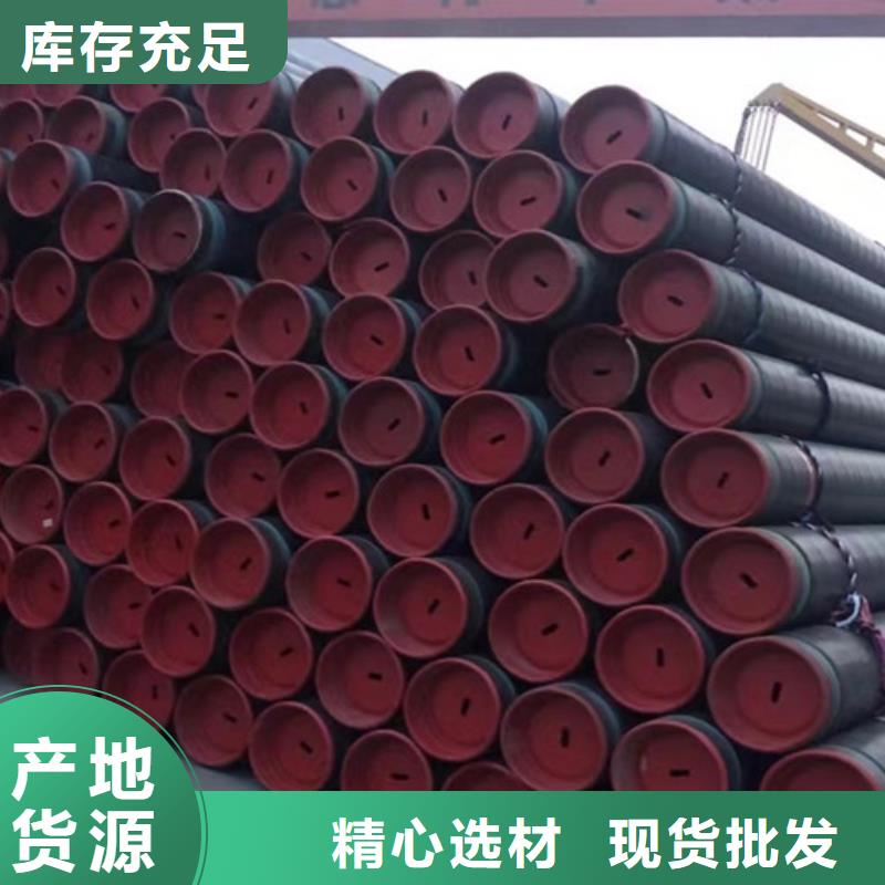【Q345B无缝钢管,镀锌钢管诚信经营】畅销当地