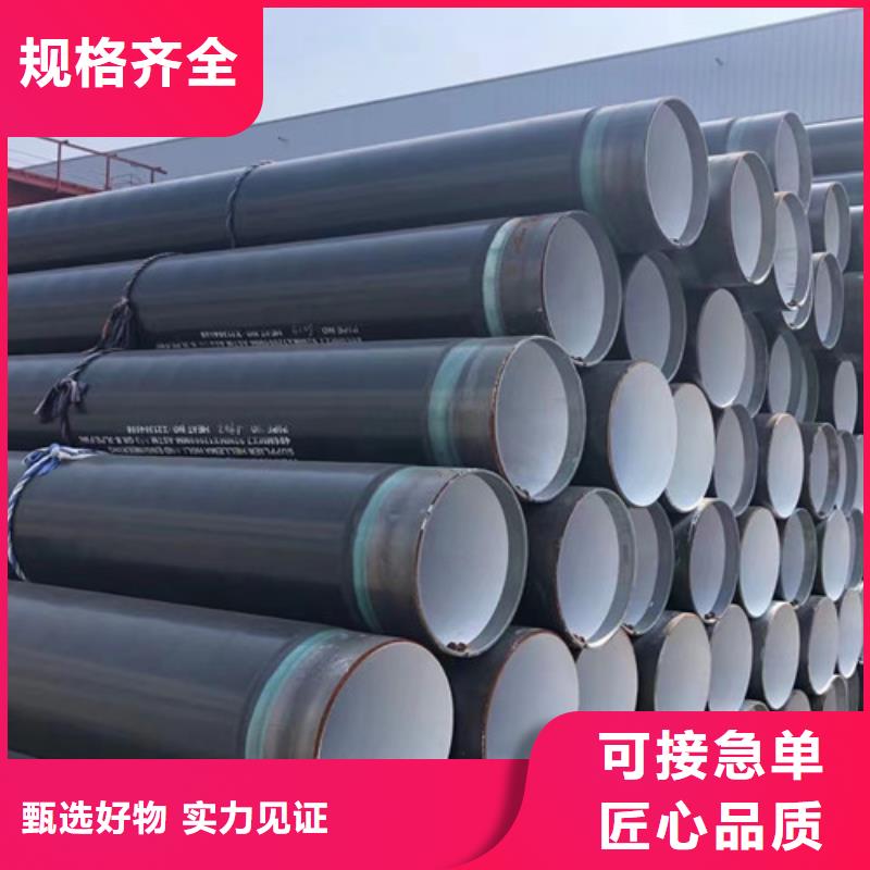 管线管,镀锌钢管精工打造优选厂商