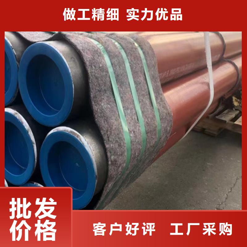 管线管合金钢管助您降低采购成本支持拿样