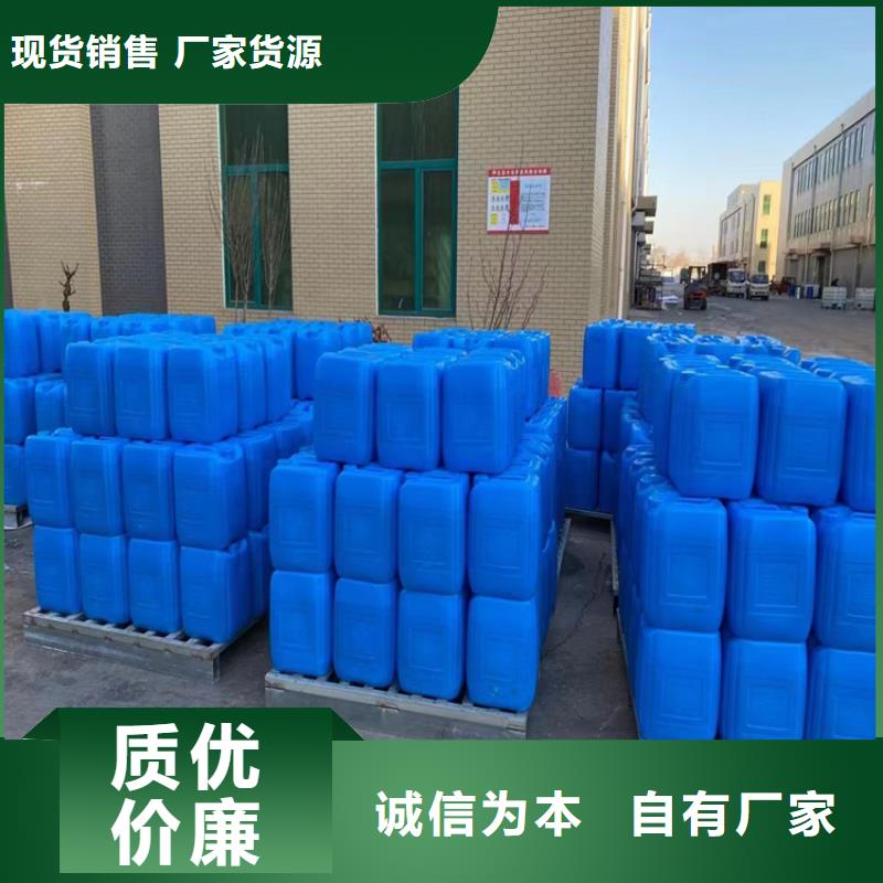 微生物除臭剂产品介绍款式新颖