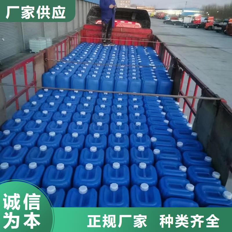 微生物除臭剂有什么作用?设计细节严格凸显品质