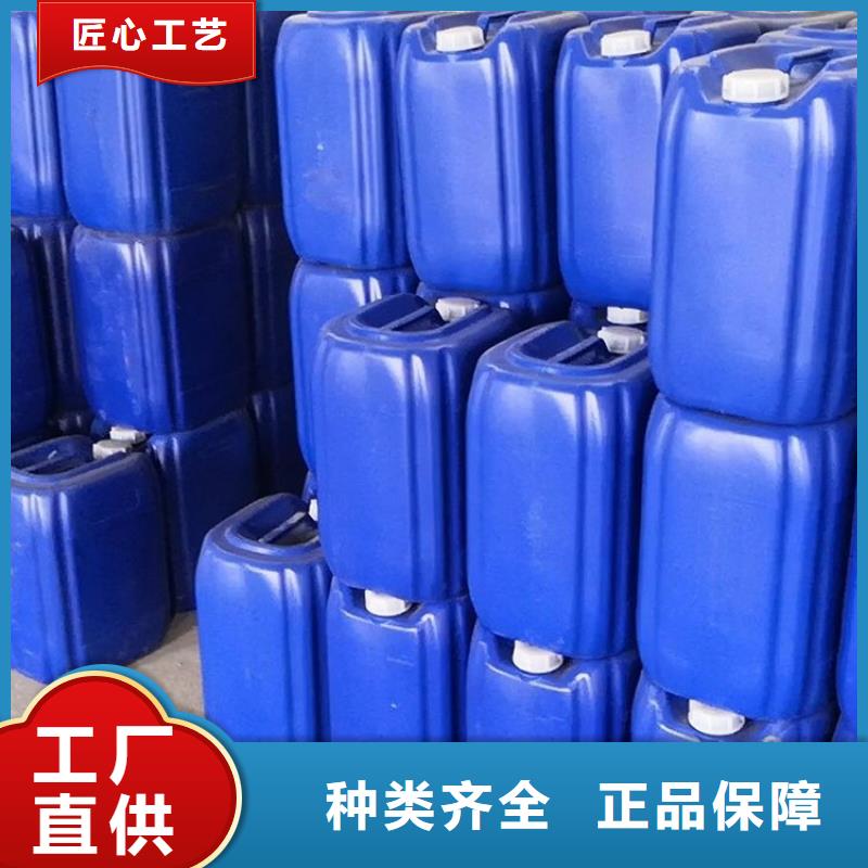【微生物除臭剂】聚丙烯酰胺现货快速采购精品选购