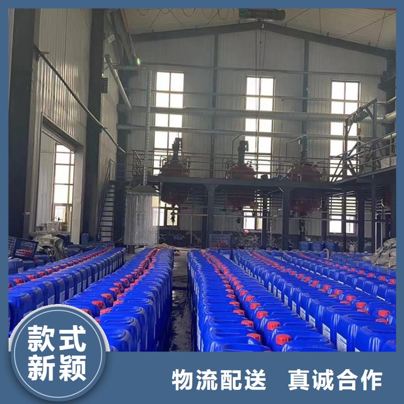 【微生物除臭剂聚合氯化铝一站式供应厂家】当地经销商