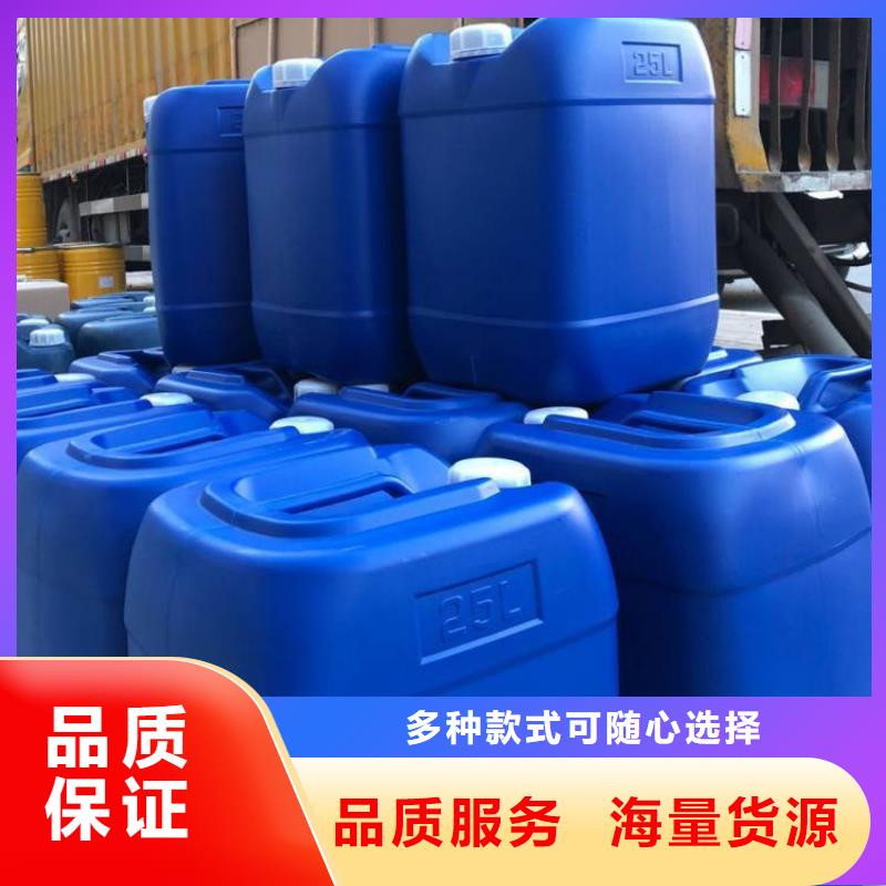 【微生物除臭剂聚丙烯酰胺诚信可靠】本地服务商