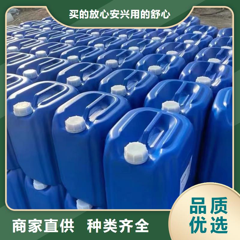 微生物除臭剂欢迎订购价格合理
