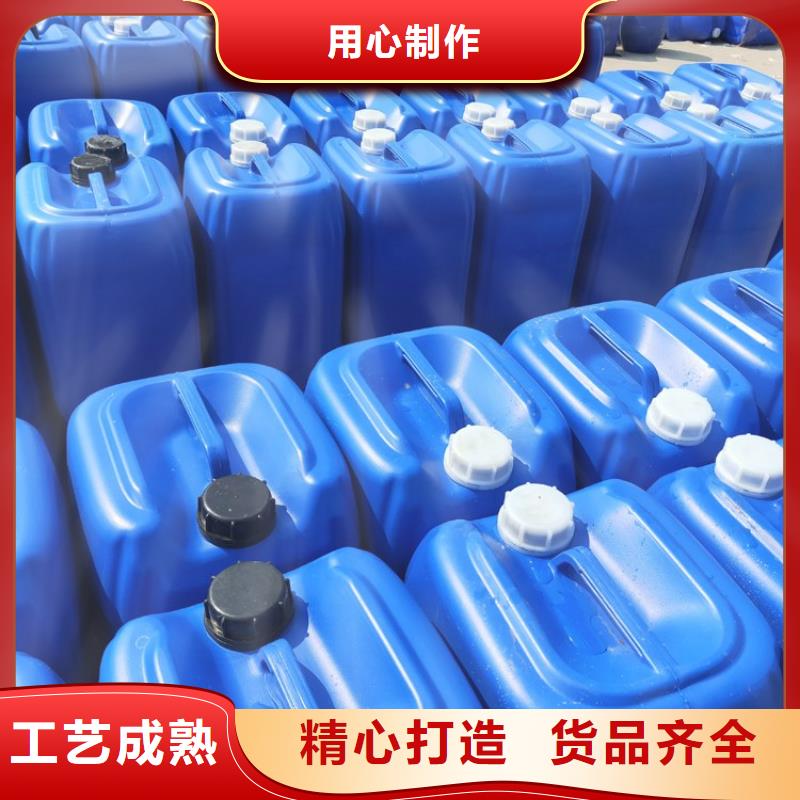 微生物除臭剂使用方法品质优同城生产商