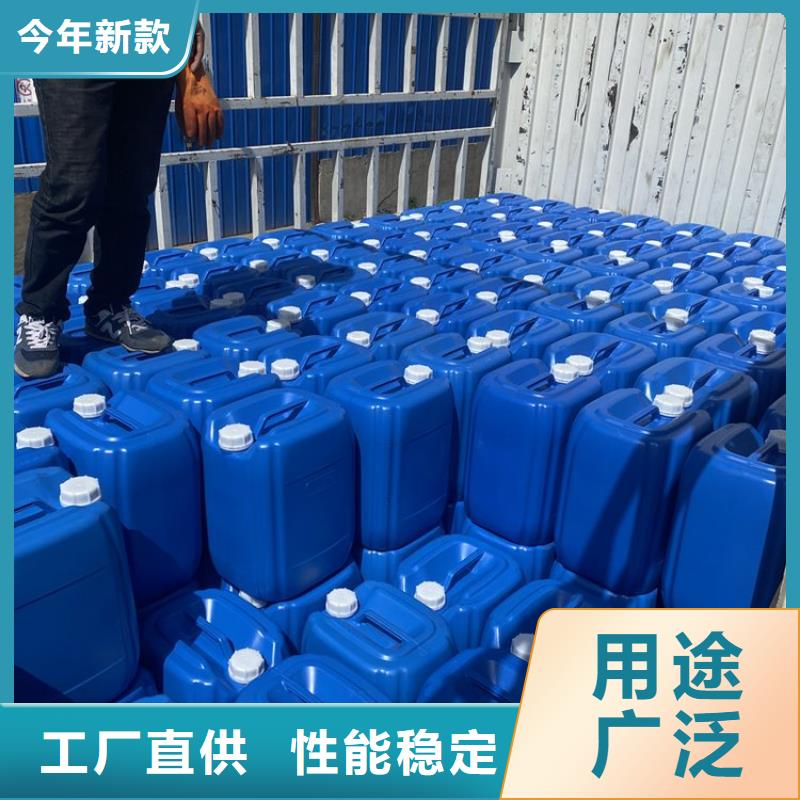 微生物除臭剂聚合氯化铝工厂价格精选优质材料